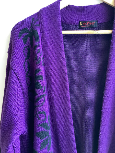 Vintage Knitwear Purple Cardigan