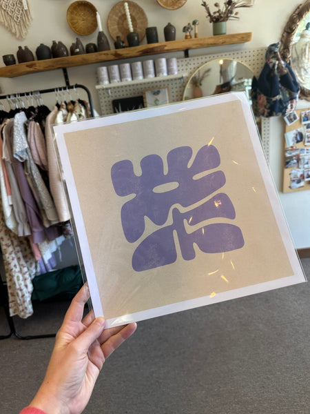 Heeler Flower Print 12” x 12”