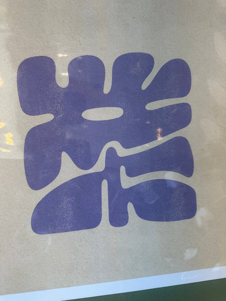 Heeler Flower Print 12” x 12”