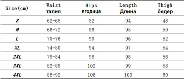 Bell Bottom Double Waist Pants