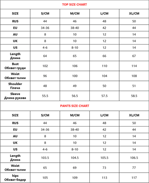 Loose Fit Dress Pants