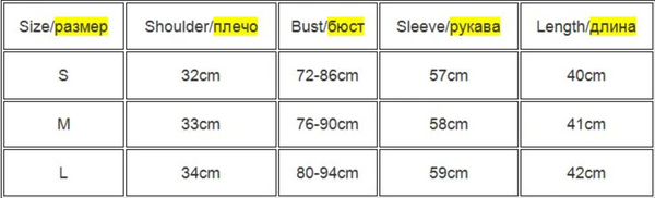 Spaghetti String Back Sweater