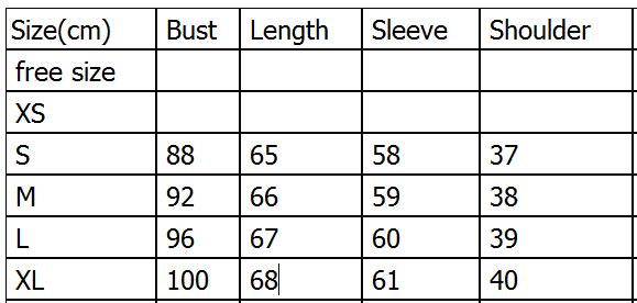 Vintage Blazer Jacket