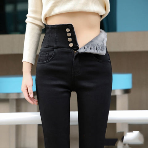 Slim Stretch High Waist Pants